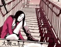 爱你，无关其他