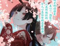 溺酒