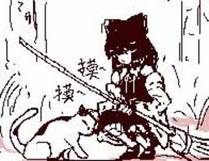 重生封神游戏之最强散人